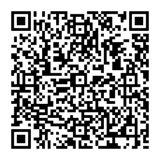qrcode:http://www.ecole-publique-ploeren.ac-rennes.fr/spip.php?rubrique311