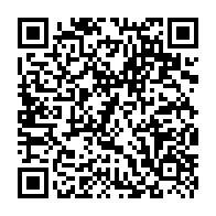 qrcode:http://www.ecole-publique-ploeren.ac-rennes.fr/356