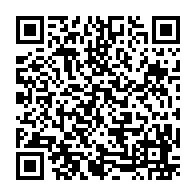 qrcode:http://www.ecole-publique-ploeren.ac-rennes.fr/844