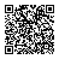 qrcode:http://www.ecole-publique-ploeren.ac-rennes.fr/1203