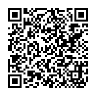 qrcode:http://www.ecole-publique-ploeren.ac-rennes.fr/3078