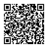 qrcode:http://www.ecole-publique-ploeren.ac-rennes.fr/944