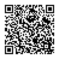 qrcode:http://www.ecole-publique-ploeren.ac-rennes.fr/1136