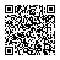 qrcode:http://www.ecole-publique-ploeren.ac-rennes.fr/319