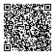 qrcode:http://www.ecole-publique-ploeren.ac-rennes.fr/spip.php?rubrique361
