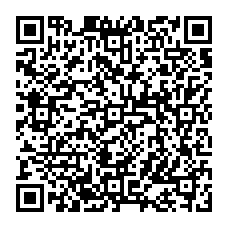 qrcode:http://www.ecole-publique-ploeren.ac-rennes.fr/spip.php?rubrique158