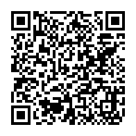 qrcode:http://www.ecole-publique-ploeren.ac-rennes.fr/1660