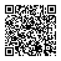 qrcode:http://www.ecole-publique-ploeren.ac-rennes.fr/196