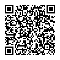 qrcode:http://www.ecole-publique-ploeren.ac-rennes.fr/147