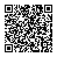 qrcode:http://www.ecole-publique-ploeren.ac-rennes.fr/109