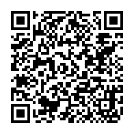 qrcode:http://www.ecole-publique-ploeren.ac-rennes.fr/1249