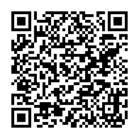 qrcode:http://www.ecole-publique-ploeren.ac-rennes.fr/2791