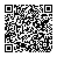 qrcode:http://www.ecole-publique-ploeren.ac-rennes.fr/1506