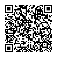 qrcode:http://www.ecole-publique-ploeren.ac-rennes.fr/3045