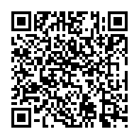 qrcode:http://www.ecole-publique-ploeren.ac-rennes.fr/264