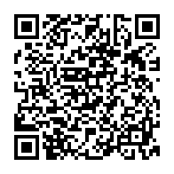 qrcode:http://www.ecole-publique-ploeren.ac-rennes.fr/2983