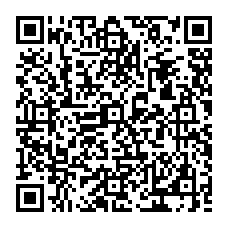 qrcode:http://www.ecole-publique-ploeren.ac-rennes.fr/spip.php?rubrique264