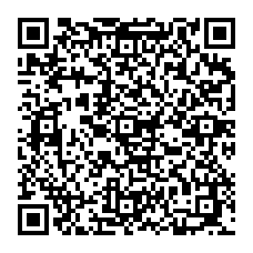 qrcode:http://www.ecole-publique-ploeren.ac-rennes.fr/spip.php?rubrique240