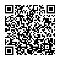 qrcode:http://www.ecole-publique-ploeren.ac-rennes.fr/674