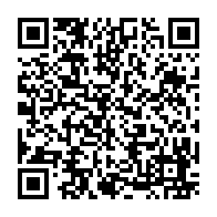 qrcode:http://www.ecole-publique-ploeren.ac-rennes.fr/607