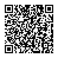 qrcode:http://www.ecole-publique-ploeren.ac-rennes.fr/614