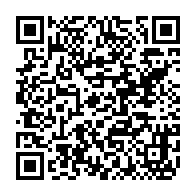 qrcode:http://www.ecole-publique-ploeren.ac-rennes.fr/2442