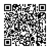 qrcode:http://www.ecole-publique-ploeren.ac-rennes.fr/630