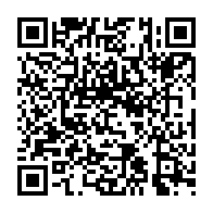qrcode:http://www.ecole-publique-ploeren.ac-rennes.fr/139