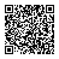 qrcode:http://www.ecole-publique-ploeren.ac-rennes.fr/1289