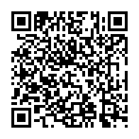 qrcode:http://www.ecole-publique-ploeren.ac-rennes.fr/786