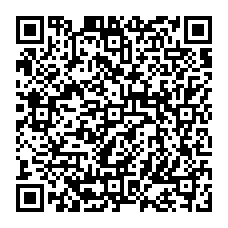 qrcode:http://www.ecole-publique-ploeren.ac-rennes.fr/spip.php?rubrique360