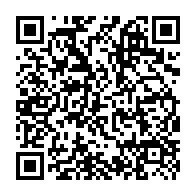 qrcode:http://www.ecole-publique-ploeren.ac-rennes.fr/3082