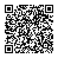 qrcode:http://www.ecole-publique-ploeren.ac-rennes.fr/198