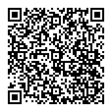 qrcode:http://www.ecole-publique-ploeren.ac-rennes.fr/spip.php?rubrique370