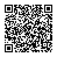 qrcode:http://www.ecole-publique-ploeren.ac-rennes.fr/513