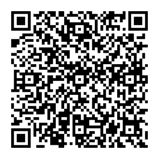 qrcode:http://www.ecole-publique-ploeren.ac-rennes.fr/spip.php?rubrique75