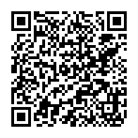 qrcode:http://www.ecole-publique-ploeren.ac-rennes.fr/2988