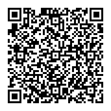 qrcode:http://www.ecole-publique-ploeren.ac-rennes.fr/spip.php?rubrique372