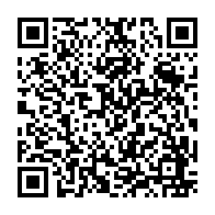 qrcode:http://www.ecole-publique-ploeren.ac-rennes.fr/1881