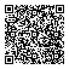qrcode:http://www.ecole-publique-ploeren.ac-rennes.fr/spip.php?rubrique238
