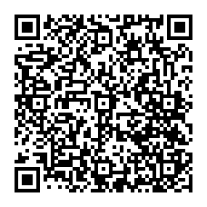 qrcode:http://www.ecole-publique-ploeren.ac-rennes.fr/spip.php?rubrique305
