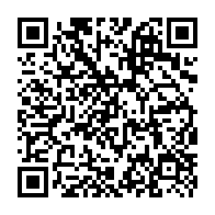 qrcode:http://www.ecole-publique-ploeren.ac-rennes.fr/1298