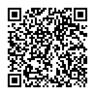 qrcode:http://www.ecole-publique-ploeren.ac-rennes.fr/110