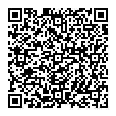 qrcode:http://www.ecole-publique-ploeren.ac-rennes.fr/spip.php?rubrique362