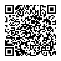 qrcode:http://www.ecole-publique-ploeren.ac-rennes.fr/2116