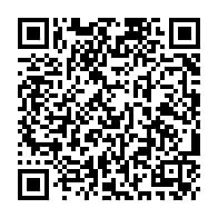 qrcode:http://www.ecole-publique-ploeren.ac-rennes.fr/1273