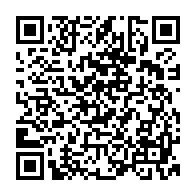 qrcode:http://www.ecole-publique-ploeren.ac-rennes.fr/1730
