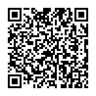 qrcode:http://www.ecole-publique-ploeren.ac-rennes.fr/2626
