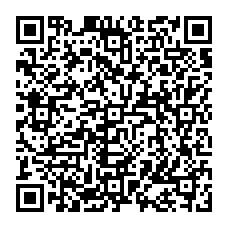 qrcode:http://www.ecole-publique-ploeren.ac-rennes.fr/spip.php?rubrique184
