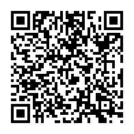 qrcode:http://www.ecole-publique-ploeren.ac-rennes.fr/2796
